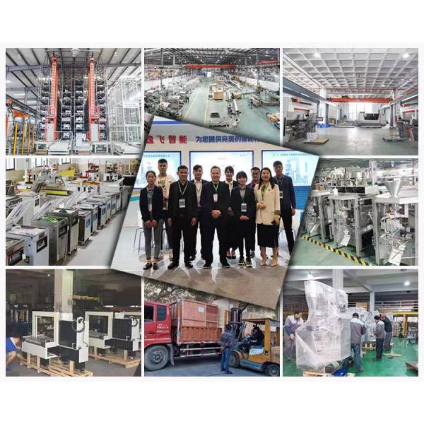 220V Automatic High Speed PP Strapping Wrapping Machine 141*62.5*141cm