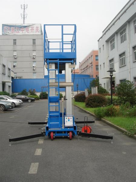 300kg Capacity Aerial Vertical Mast Lift Four Mast 14 Meter For Two Men