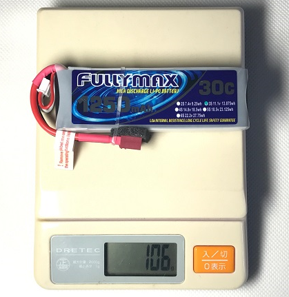 Батарея 30C 1250mAh 3S 11.1V LiPo штепсельной вилки t для крытого медленного самолета летчика RC пилотажного