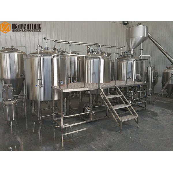 3 Vessel Brewing System Plate Heat Exchanger Auto / Semi Automatic Control