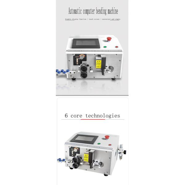 Semi автоматический Labeler Dia25mm-150mm бутылки 120W для круглых бутылок ЛЮБИМЦА