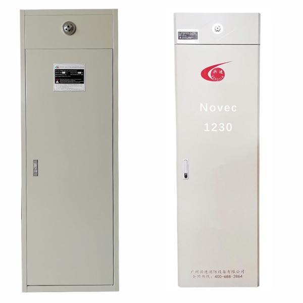 High Durability and DC24V/1A NOVEC1230 Fire Suppression System for Customer Requirements