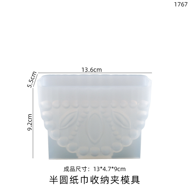 DIY crystal dropper resin grinding tool card manual, tissue storage box, silicone mold source goods