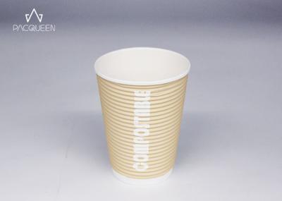 Corrugated Hot Beverage Disposable Cups Compostable Bagasse Paper Leak Proof