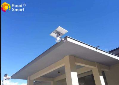 210lm/w All In One Solar Street Courtyard Light , IP65 Solar Garden Street Lamps