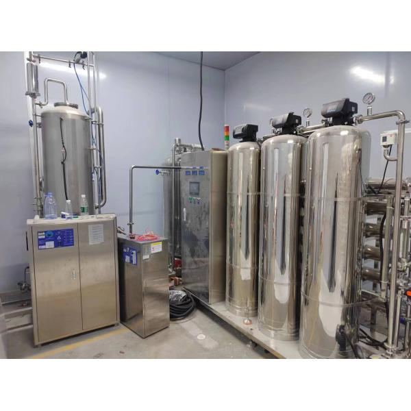 2T/h Week Alkaline Water Ionizer for bottling water