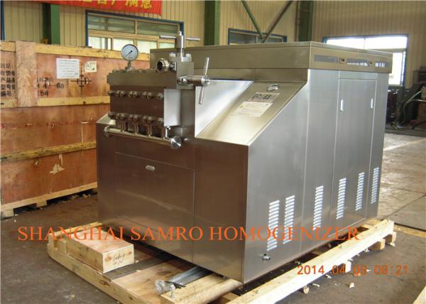 Small Capacity New Condition Industrial Homogenizer 500 L/H 4 KW