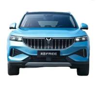 Voyah EV Lantu Free é o SUV elétrico ultra luxuoso da China.