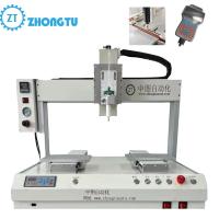 Machine automatique de distribution de perfusion avec fonctionnement flexible des aiguilles de chlorure de polyvinyle Ethernet/RS232 Communication et écran LCD