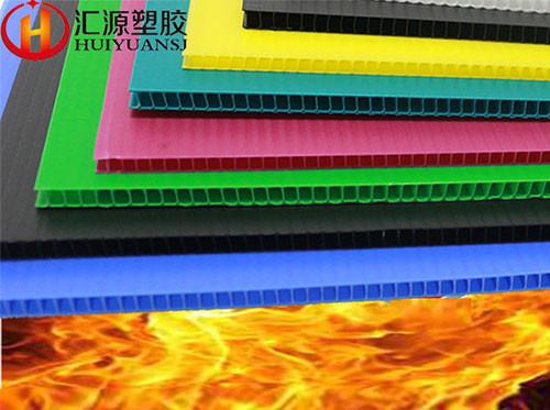 Colorful Correx Fire Retardant Sheets , 4x8 Corrugated Plastic Sheet