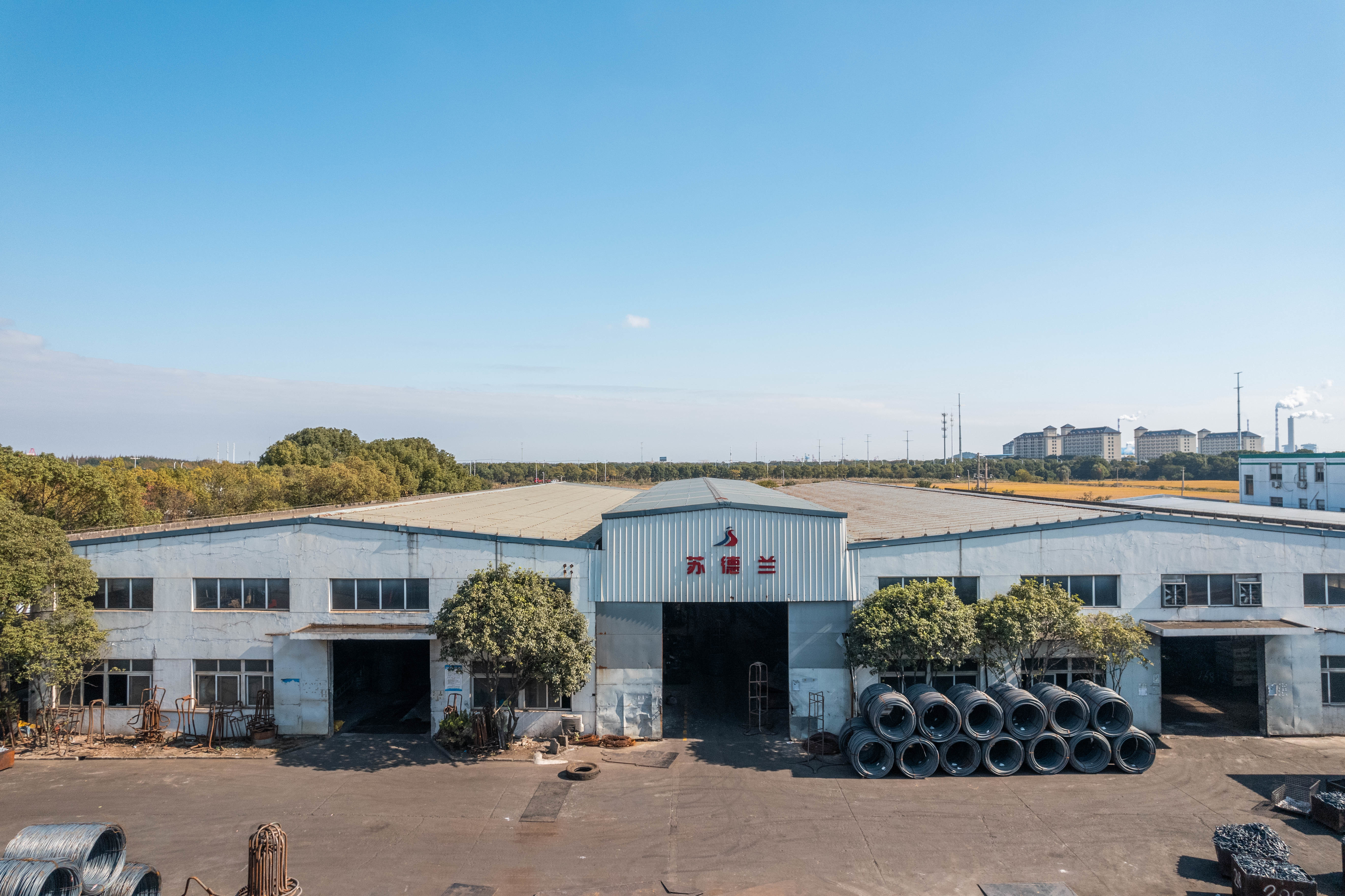 Suzhou Sudelan Railway Parts Co., Ltd.