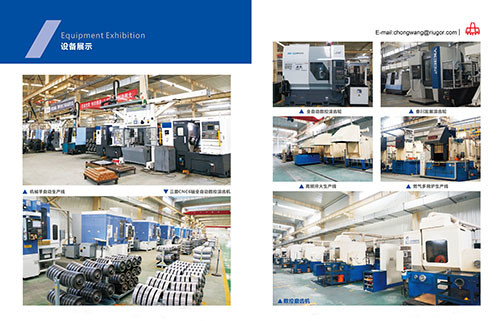 Henan Dongtai Gear Wheel Co., Ltd.