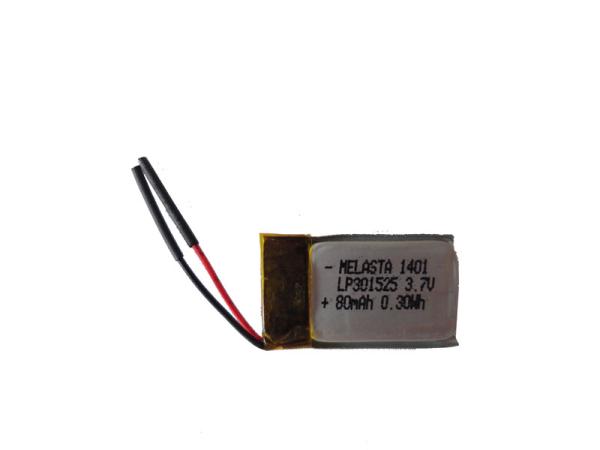 3.7V Lithium Polymer Battery Cell LP301525 For Baby Monitor