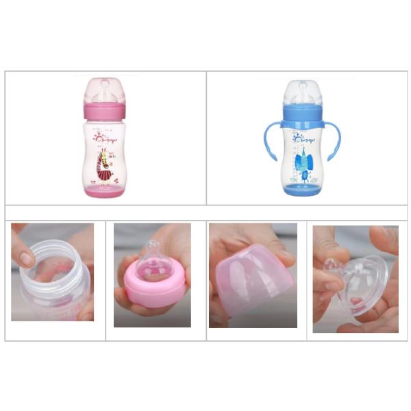 9 унций бутылка для кормления ребенка с широкой шеей
