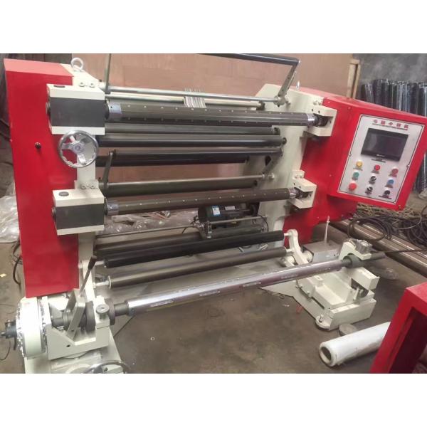 Фильм прокатанный PE разрезая алюминиевую фольгу 120m/Min машины Rewinder