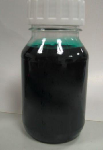 Paraquat 200g/L SL, herbicida não seletivo, assassino não seletivo da erva daninha e da grama, obscuridade - líquido azul