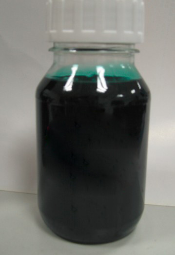 Паракват 200г/Л СЛ, не выборочный гербицид, не выборочная убийца засорителя и травы, темно-синая жидкость