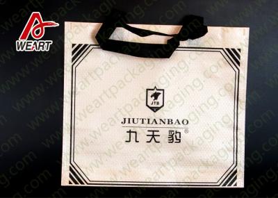 Biodegradable Non Woven Carry Bags With Handle 42 X 15 X 25cm Size