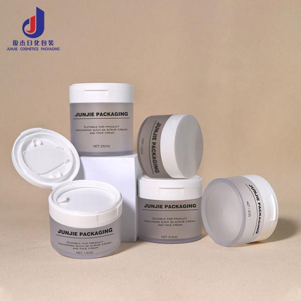 Envases recargables de PET para cosméticos con tapa abatible para cremas para el cuidado de la piel en 150g 200g 250g Tamaños
