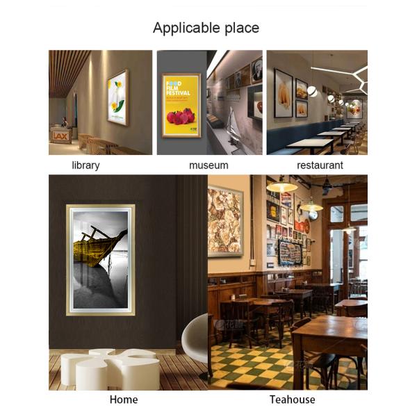 32-55 дюймовый напольный сенсорный экран Рекламный дисплей Android LCD Digital Art Frame для музея