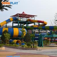 Double Large Bowl Slide Customized Stimulation Entertainment Amusement Equipment Outdoor Water Park Water Playground
