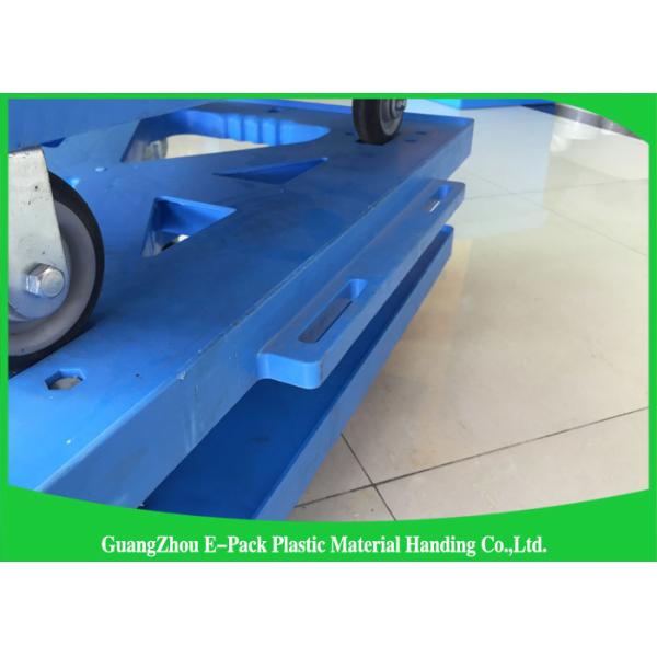 750 * 570 * 175mm Plastic Moving Dolly  Pallet  Heavy Duty Four Wheel 100% PP