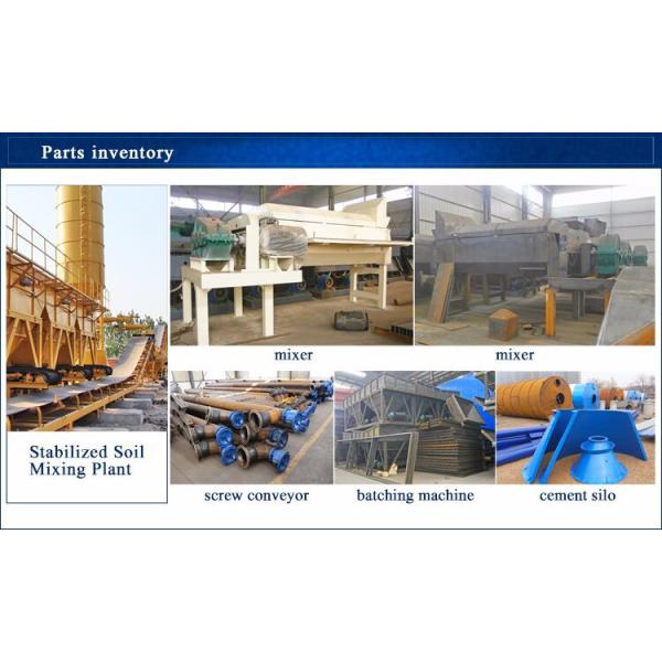 WCB 300 Stationary Stabilized Soil Mixing Plant
