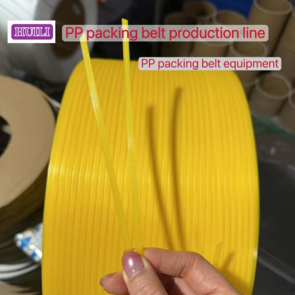 100% Polypropylene PP Strap Making Machine High Speed 0.3-1.2mm Thickness