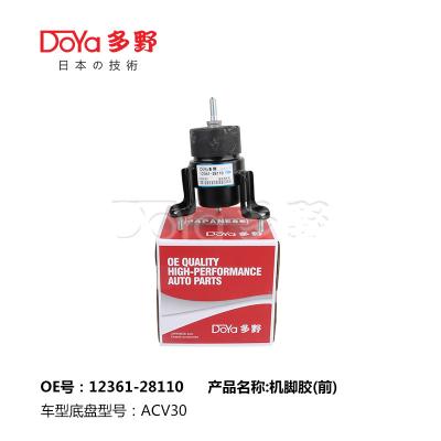 12361-28110 Toyota Camry Saloon ACV40 Engine Mount