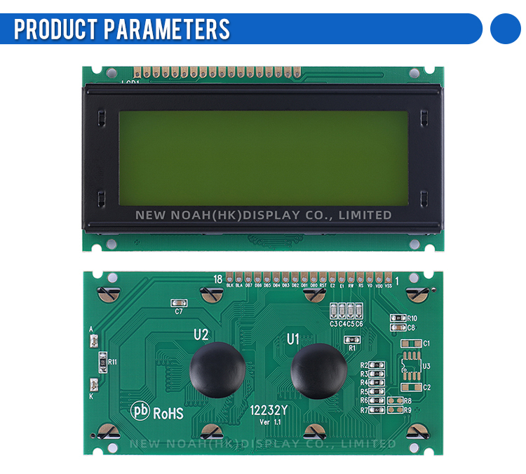 Yellow Green Film 12232Y Character Dot Matrix Screen LCD English Display Screen Can Be AssembLED In Multiple Languages