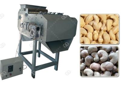 Fully Automatic Raw Cashew Nut Grading Shelling Machine, Processing Unit 300 Kg