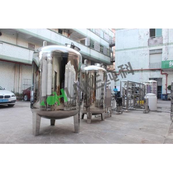 Treatment 2tph RO System Water Purification Plant Make Drinking Water Use in Pharmaceutical Factory