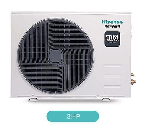 Hisense Inverter Ducted Air Conditioner 14000-42000 BTU Cooling Heating