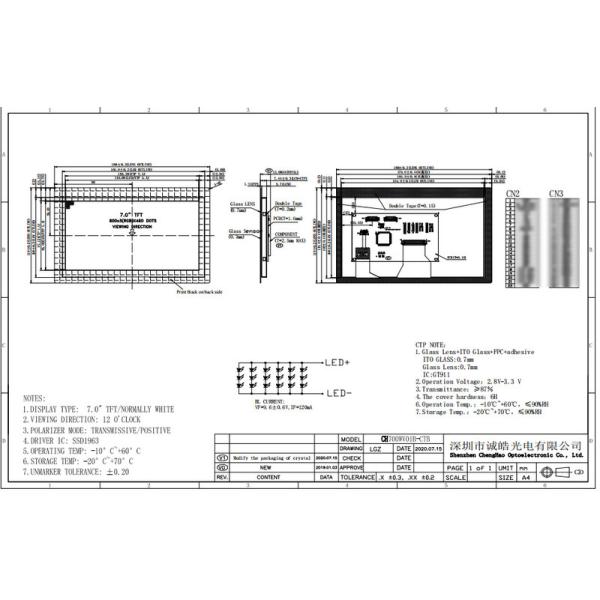 7 дюймовый I2C Капацитивный сенсорный экран Модуль 7 дюймовый 800x480 TFT LCD экран