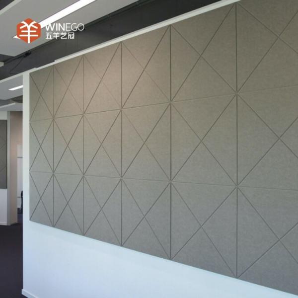 Aesthetics V-Grooved Polyester Acoustic Panel For Cinema Wall