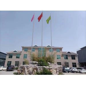 Weifang Hairui Xinsheng Environmental Protection Equipment Manufacturing Co., Ltd.