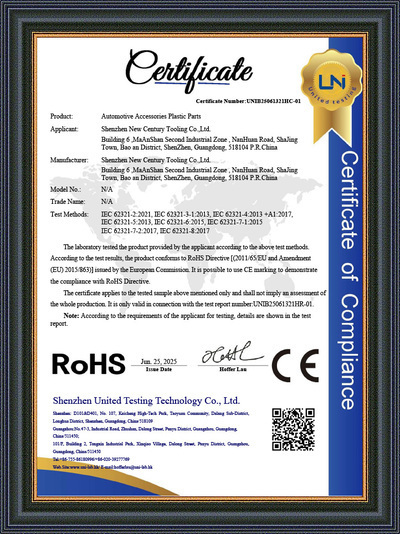 Shenzhen New Century Tooling Co., Ltd. Certifications