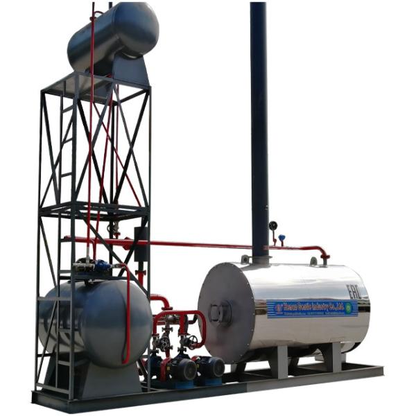 YY(Q)W Series Horizontal Type Oil Gas Fired Thermal Fluid Heater For Textile Printing And Dyeing Industry