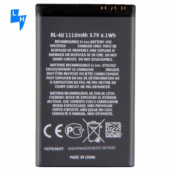 Аккумулятор с двойной защитой IC мощностью 1110 мАч для оригинального мобильного телефона Nokia 3.7 В