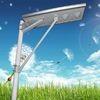 Low price, high quality integrated solar street light, all in one solar street light 60w for hot sale