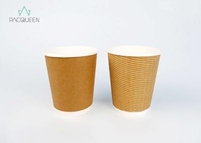 Disposable Kraft Ripple Paper Cups Added Insulation Natural Looking Eco Friendly