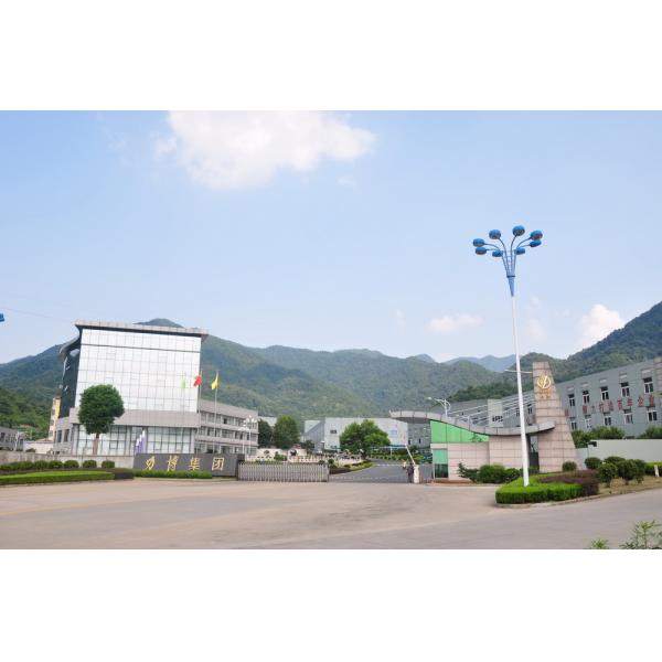 Shaoxing Libo Electric Co., Ltd