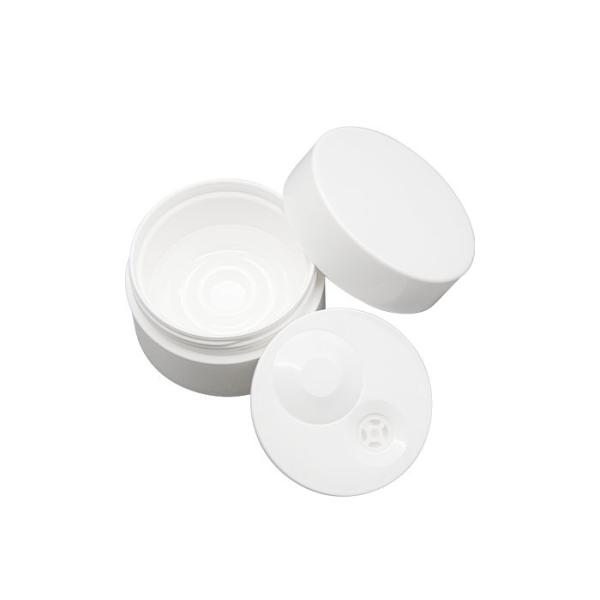 30g/50g Customer Color Airless Cream Jar Skin Care Packaging Eco-Friendly Special White PP Vacuum Cream Jar UKA47