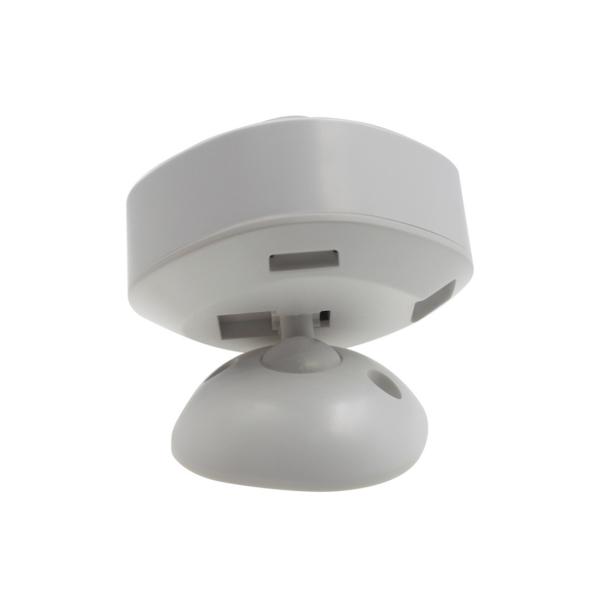 PIR Sensor(RSH-MS02)