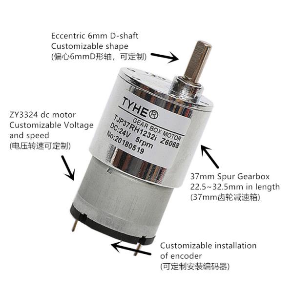 Low price 37mm gearbox 12 volt 24 volt 5v 12v 24v high torque low rpm 3nm 1 watt 2w 3w 5kg 2nm dc gear motor