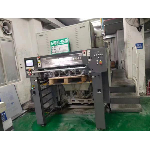 Использованная 920 Naked Oats офсетная печатная машина плоское кровати Нет видео Техническая помощь