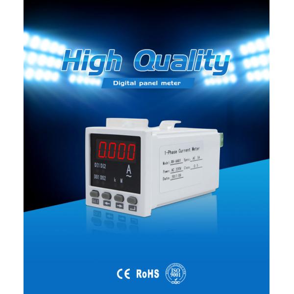 AC/DC Galvanometer LED Display CN-AA81 Single phase mean current meter