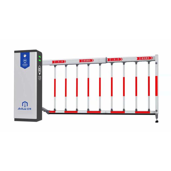 3-6s Lift Rod Time IP54 Boom Barrier Gate For Industrial Access Control