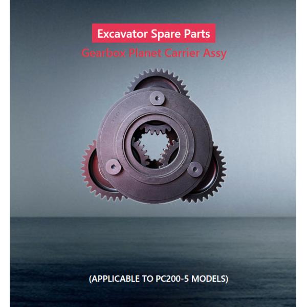1-ая планетарная шестерня Солнца 20Y-27-13150 перемещения Assy несущей планеты коробки передач Assy PC200-5 несущей шестерни Солнца 20Y-27-00011
