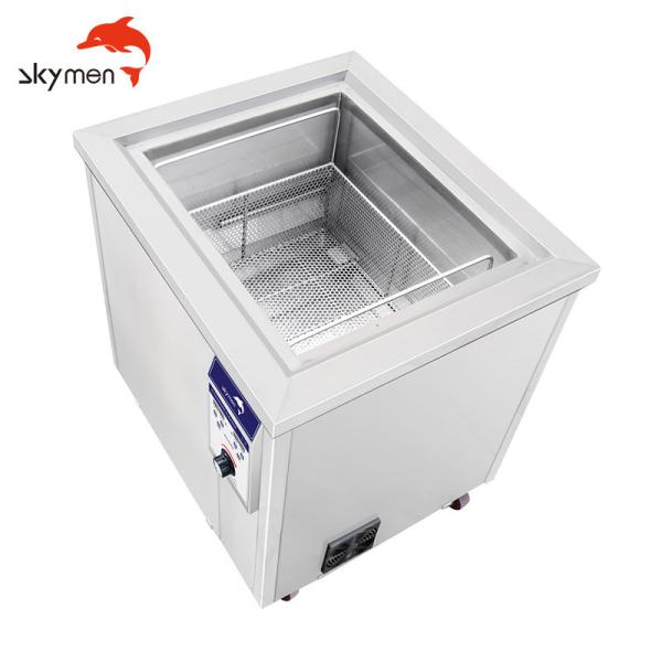 SUS304 8.5 Gallons Ultrasonic Parts Cleaner 600W For Metals